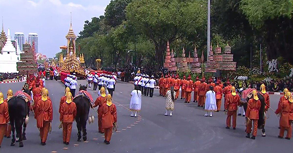 ริ้วขบวนพระบรมราชอิสริยยศ ริ้วขบวนพระบรมราชอิสริยยศ