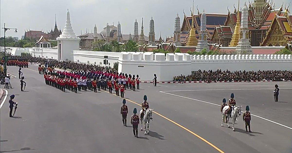 ริ้วขบวนพระบรมราชอิสริยยศ ริ้วขบวนพระบรมราชอิสริยยศ