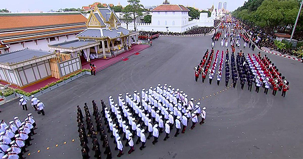 ริ้วขบวนพระบรมราชอิสริยยศ ริ้วขบวนพระบรมราชอิสริยยศ