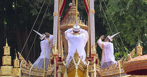 ริ้วขบวนพระบรมราชอิสริยยศ ริ้วขบวนพระบรมราชอิสริยยศ