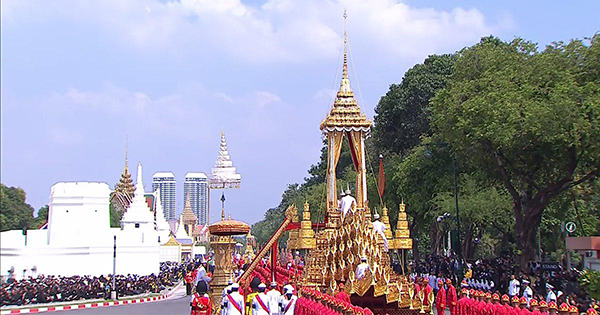 ริ้วขบวนพระบรมราชอิสริยยศ ริ้วขบวนพระบรมราชอิสริยยศ