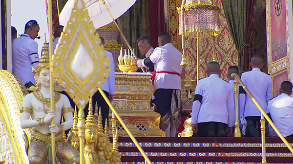 พระบรมอัฐิ ร.9 พระบรมอัฐิ ร.9