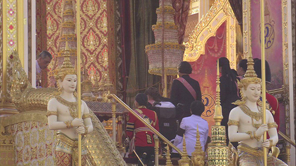 พระบรมอัฐิ ร.9 พระบรมอัฐิ ร.9