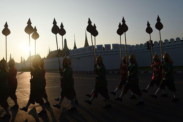 พระบรมอัฐิ ร.9 พระบรมอัฐิ ร.9