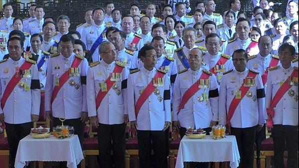 พระบรมอัฐิ ร.9 พระบรมอัฐิ ร.9