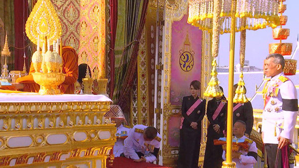 พระบรมอัฐิ ร.9 พระบรมอัฐิ ร.9