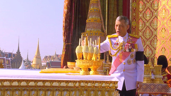 พระบรมอัฐิ ร.9 พระบรมอัฐิ ร.9