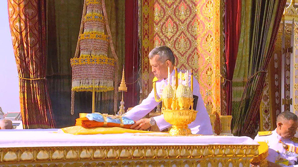 พระบรมอัฐิ ร.9 พระบรมอัฐิ ร.9