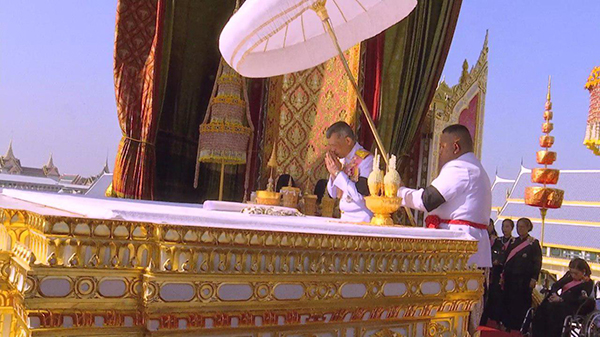 พระบรมอัฐิ ร.9 พระบรมอัฐิ ร.9