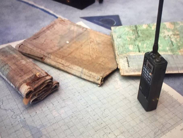 แผนที่ในหลวง ร.9 แผนที่ในหลวง ร.9