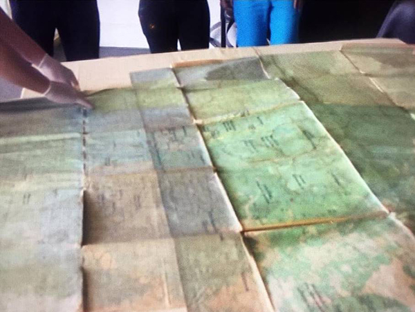 แผนที่ในหลวง ร.9 แผนที่ในหลวง ร.9