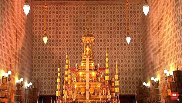 พระบรมราชสรีรางคาร พระบรมราชสรีรางคาร