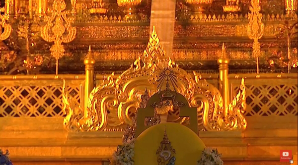 พระบรมราชสรีรางคาร พระบรมราชสรีรางคาร