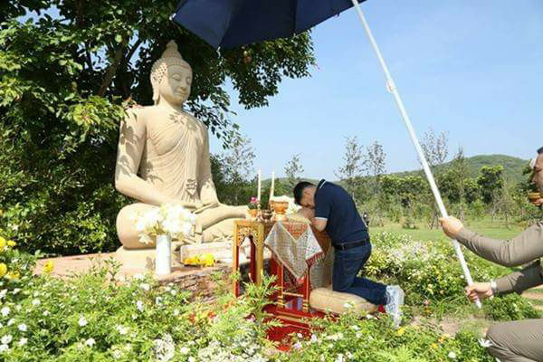 พระองค์เจ้าที พระองค์เจ้าที
