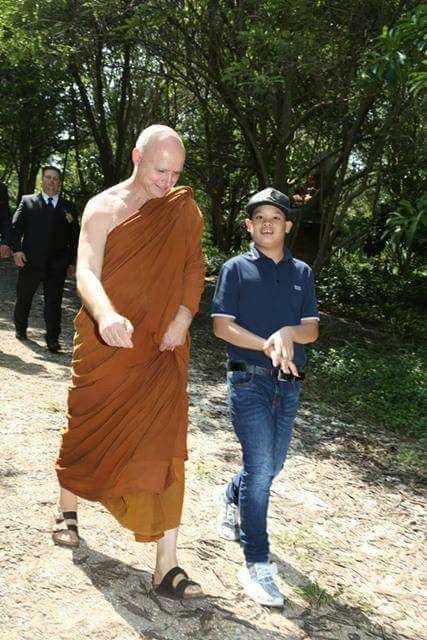พระองค์เจ้าที พระองค์เจ้าที