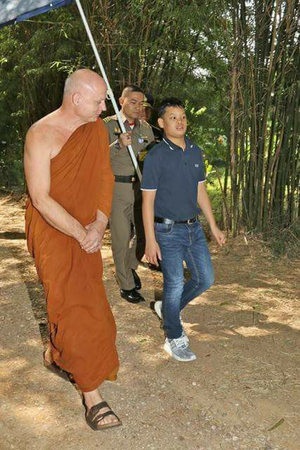 พระองค์เจ้าที พระองค์เจ้าที