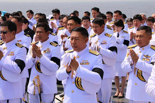 เถ้าดอกไม้จันทน์ เถ้าดอกไม้จันทน์