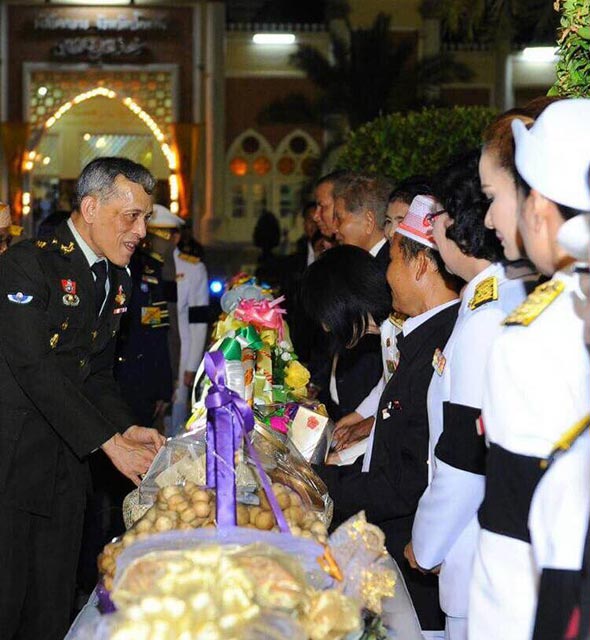 สมเด็จพระบรม เสด็จปัตตานี สมเด็จพระบรม เสด็จฯปัตตานี