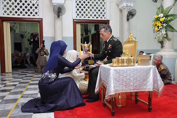 สมเด็จพระบรม เสด็จปัตตานี สมเด็จพระบรม เสด็จฯปัตตานี