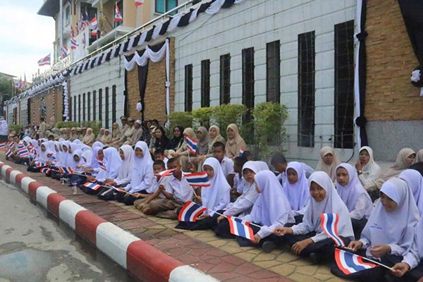 สมเด็จพระบรม เสด็จปัตตานี สมเด็จพระบรม เสด็จฯปัตตานี