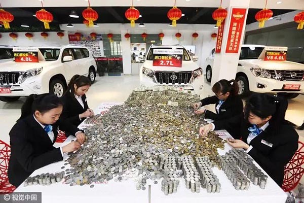 ใช้เหรียญซื้อรถ ใช้เหรียญซื้อรถ