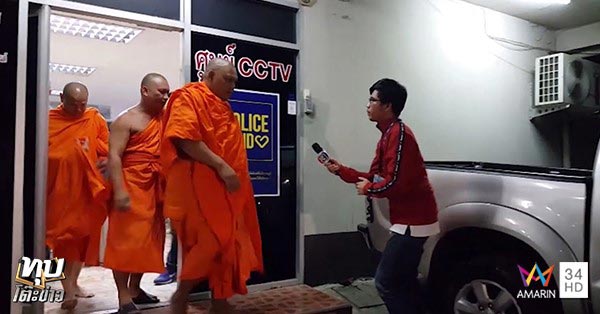 เตะก้านคอพระ เตะก้านคอพระ