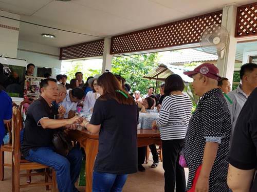 หมอแสง หมอแสง