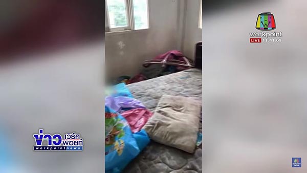 กิตติ ดัสกร กิตติ ดัสกร