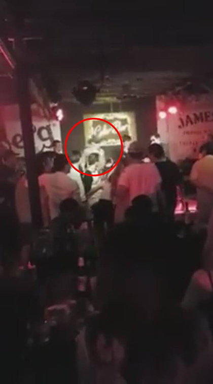 โจ บอยสเก๊าท์ โจ บอยสเก๊าท์