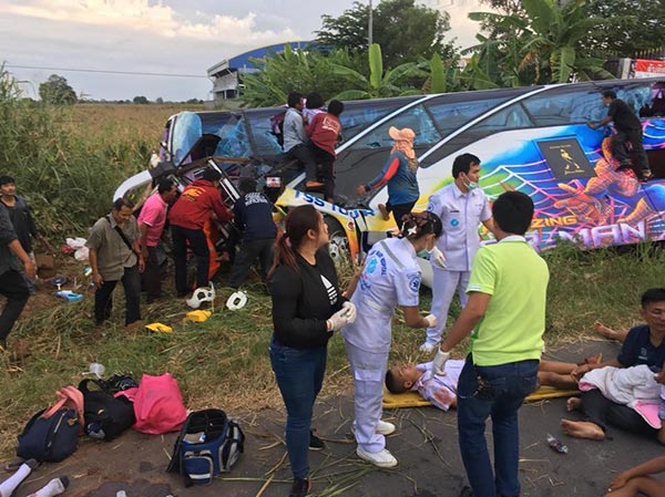 รถบัสนักเรียนเสียหลัก รถบัสนักเรียนเสียหลัก