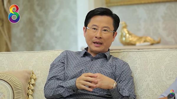 วังจุฑาเทพ วังจุฑาเทพ