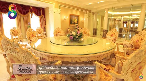 วังจุฑาเทพ วังจุฑาเทพ