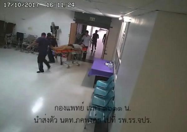 น้องเมย น้องเมย