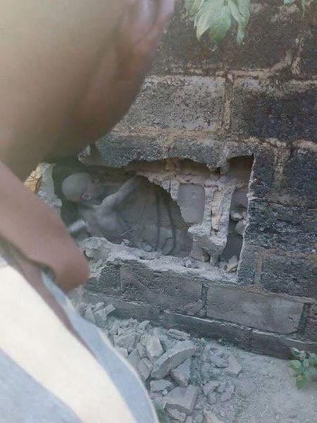 เด็กติดซอกกำแพง เด็กติดซอกกำแพง