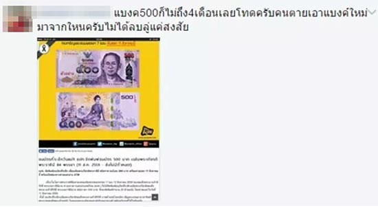 คนอวดผี คนอวดผี