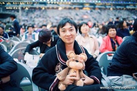 ลูกเศรษฐีจีน ลูกเศรษฐีจีน