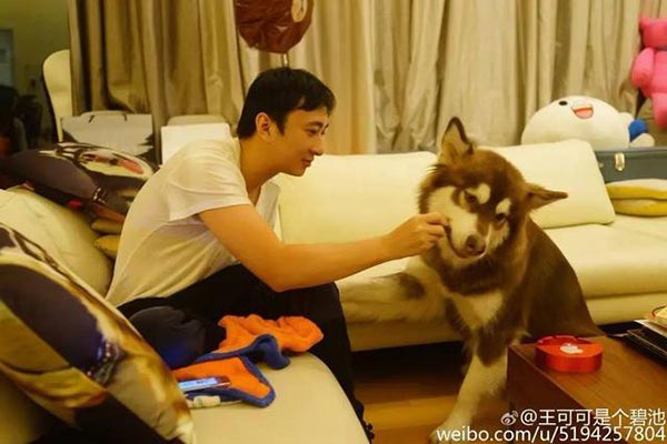 ลูกเศรษฐีจีน ลูกเศรษฐีจีน