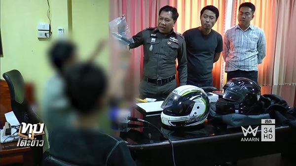 ตำรวจแต่งหญิง ตำรวจแต่งหญิง