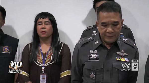 ตำรวจแต่งหญิง ตำรวจแต่งหญิง