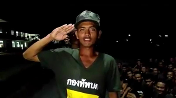 พลทหารรายงานเวร พลทหารรายงานเวร