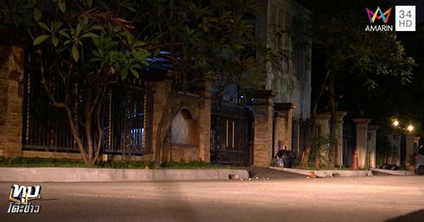 หนอ วีระชัย หนอ วีระชัย