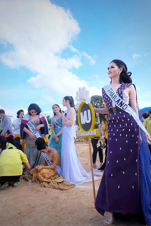 คอสเพลย์มารีญา คอสเพลย์มารีญา