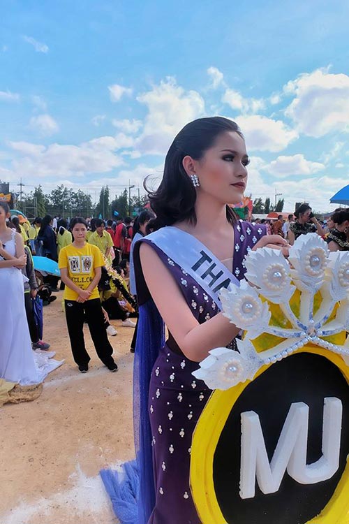 คอสเพลย์มารีญา คอสเพลย์มารีญา