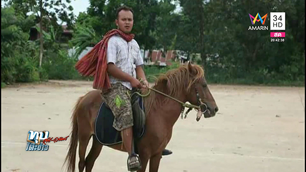 เคี้ยวหมาก เคี้ยวหมาก