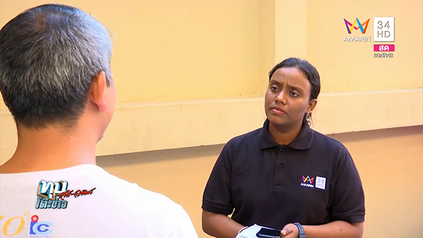 กฤษฎา กฤษฎา