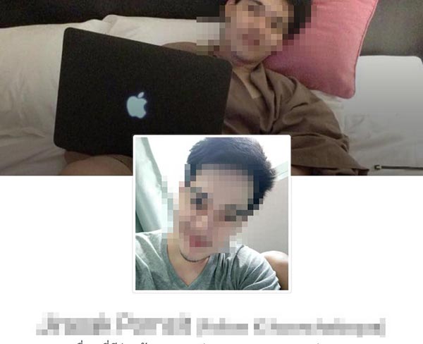 มีเซ็กส์กับเด็ก มีเซ็กส์กับเด็ก