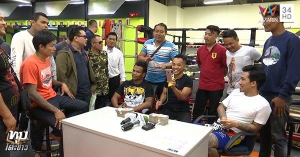 เสี่ยโป้ เสี่ยโป้