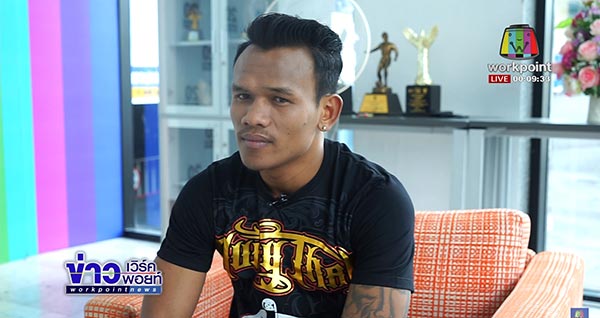 เสี่ยโป้ อานนท์ เสี่ยโป้ อานนท์