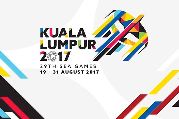 ซีเกมส์ 2017 ซีเกมส์ 2017