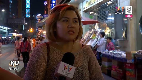 ก๋วยเตี๋ยวคั่วไก่ ก๋วยเตี๋ยวคั่วไก่